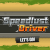 Speedlust Driver